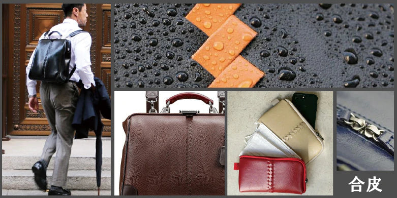 ダレスバッグを選ぶ中で大きな違いが出る「素材」に着目し、ダレスバッグの魅力を紹介していきます。 – 豊岡鞄認定ダレスバッグ-YOUTA