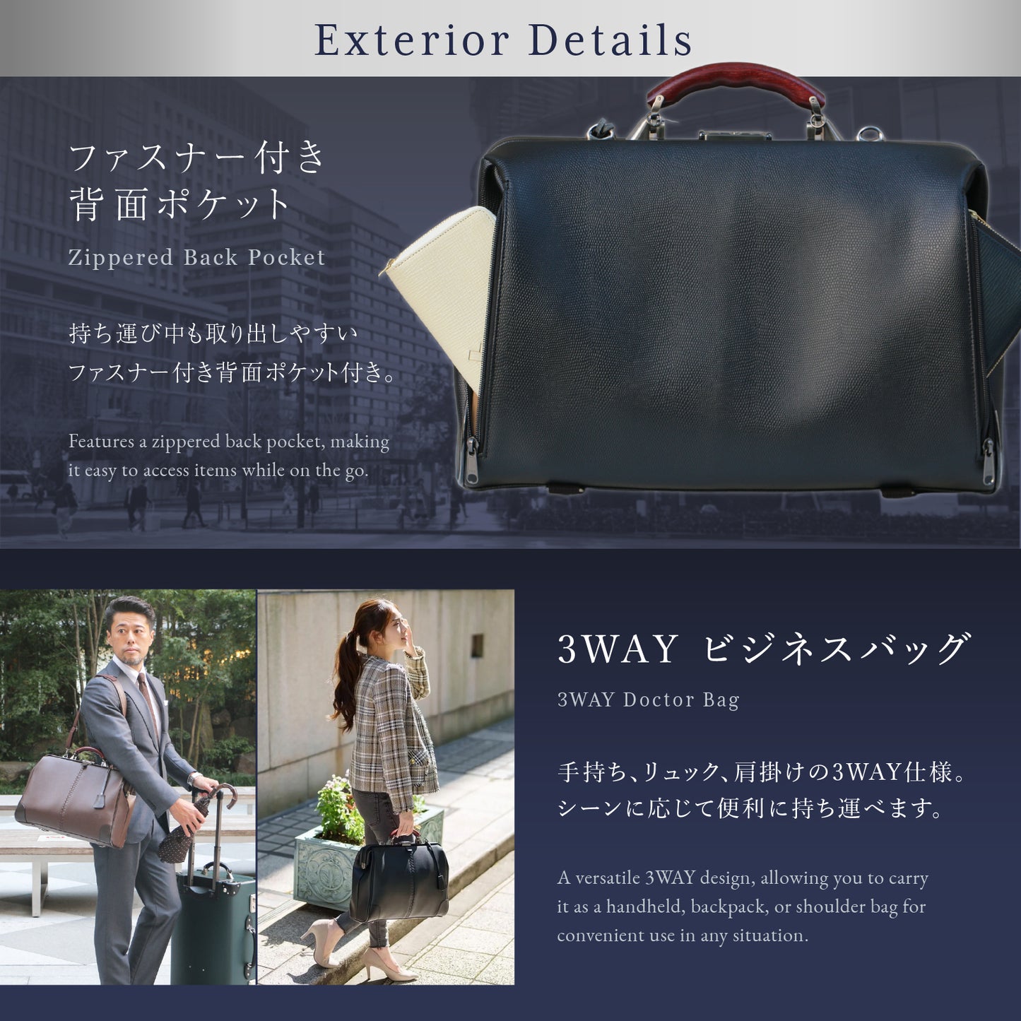 豊岡鞄認定 ダレスバッグ 豊岡鞄 本革付属 Lサイズ YK2【LIZARD】