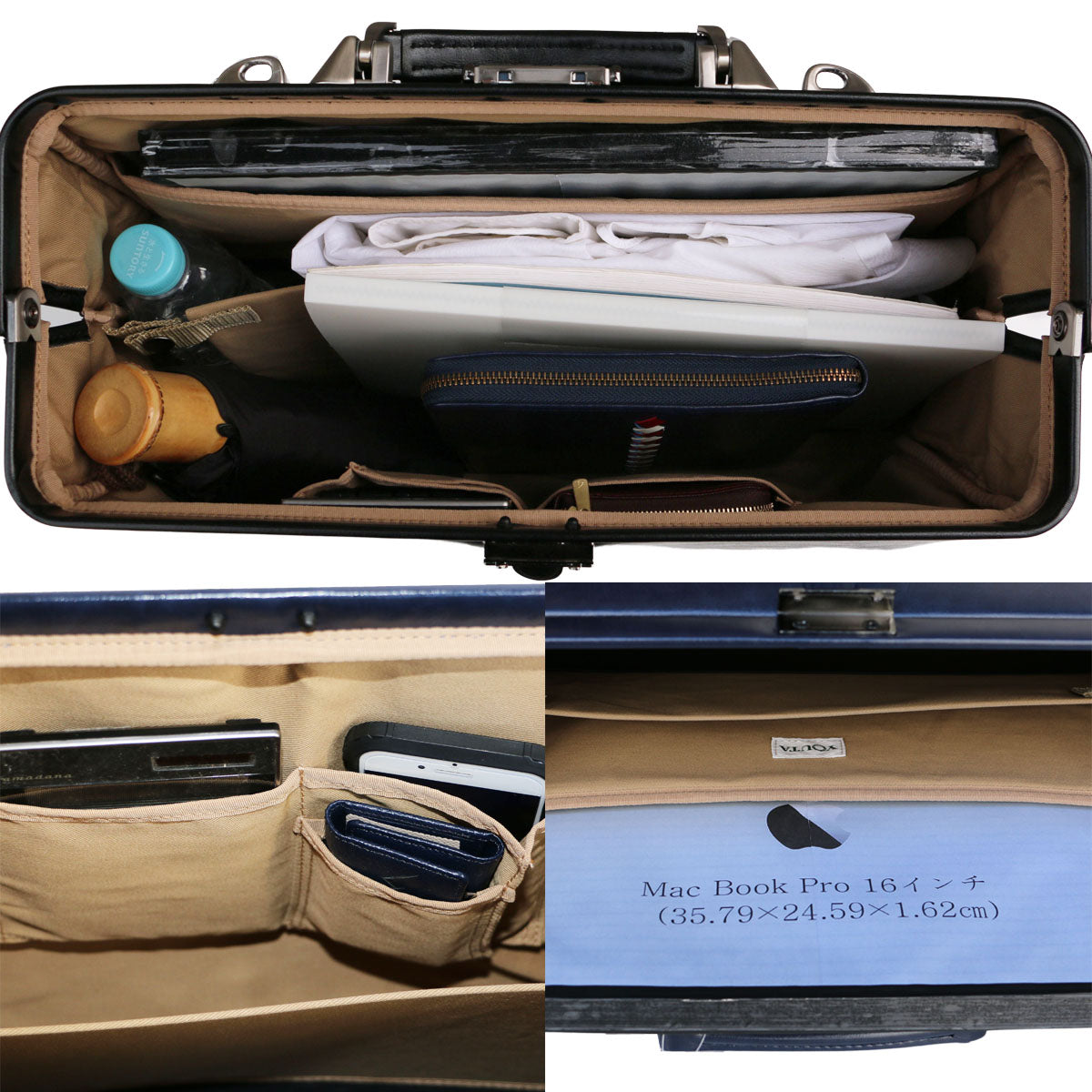 ◆ダレスバッグ Lサイズ カバンの骨SET Y2【LIGHT】ブラック