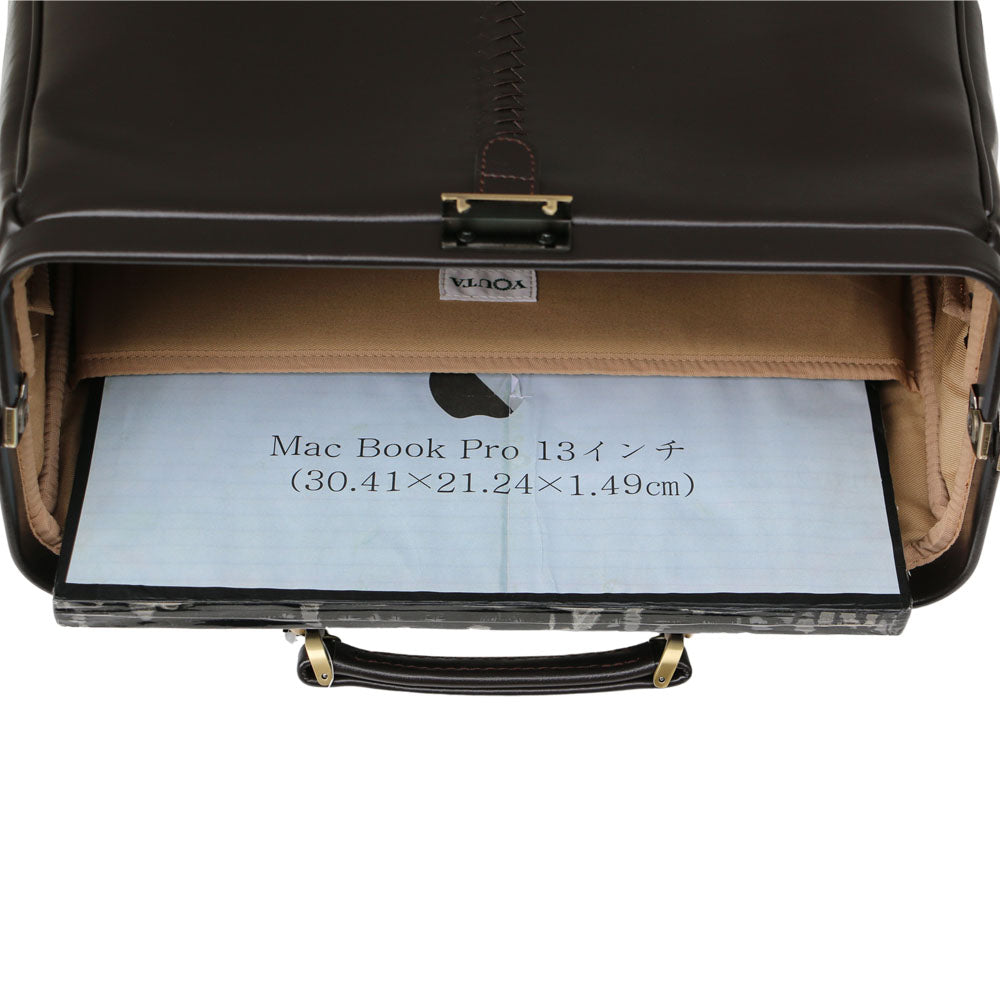 ◆ダレスバッグ Sサイズ カバンの骨SET Y4【LIGHT】ネイビー