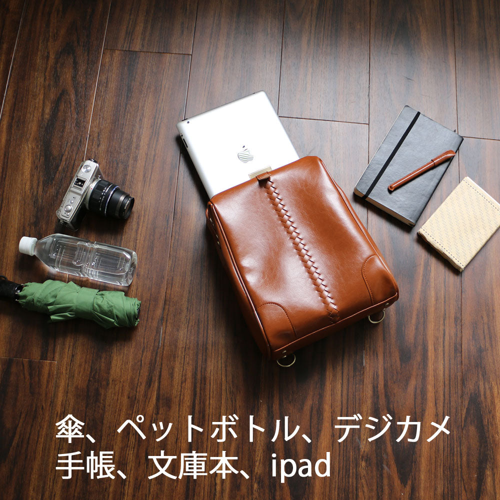 【光】垂直Dalesluk Xs