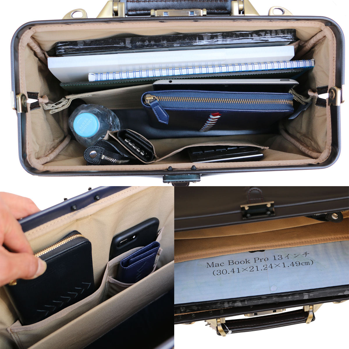 【光】水平達爾斯運氣M