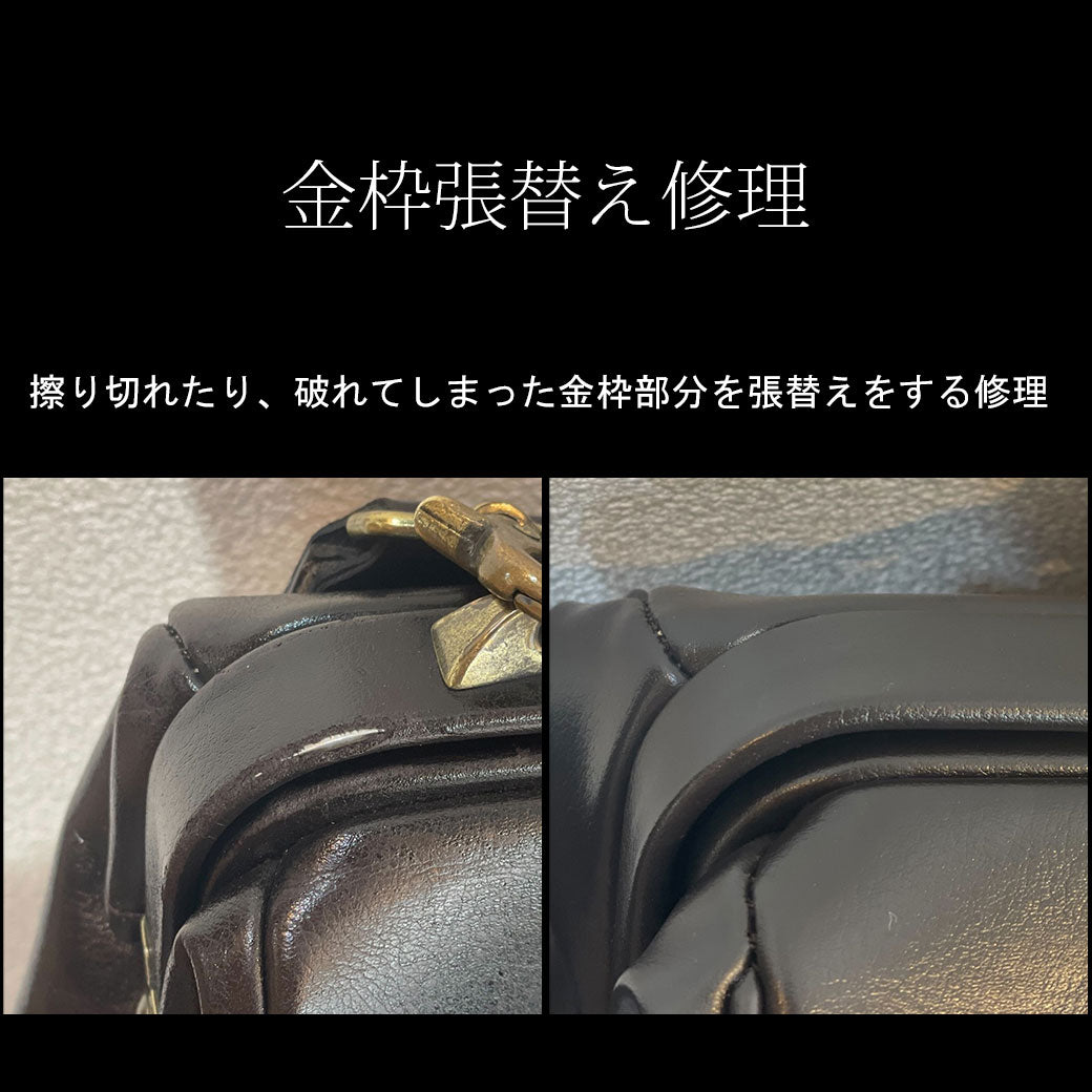 【最新品お得】ヨータ様専用 ぬいぐるみ/人形