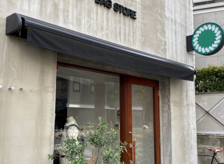 年末年始の営業日のお知らせ