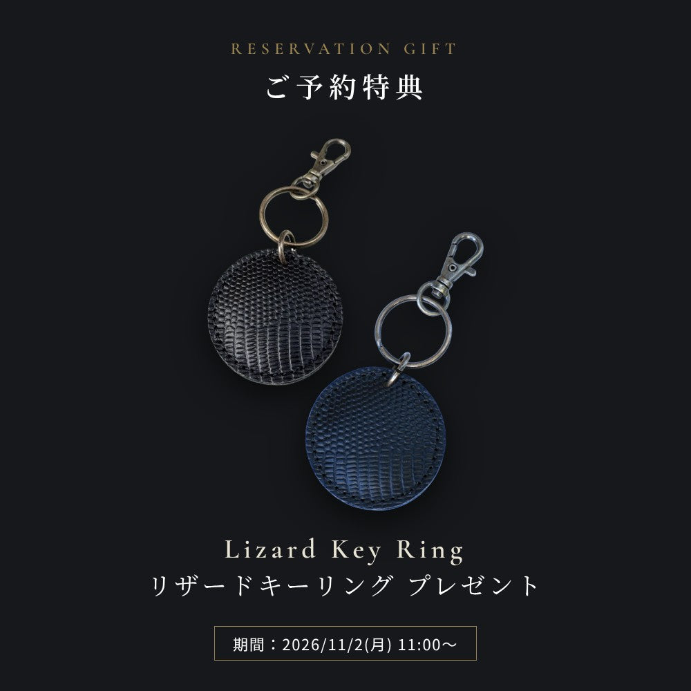 【日本製】リザード型押し がま口二つ折り財布 Y1101
