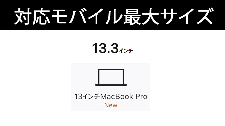 【12月中旬発送】【ブラック木手セット】【15個限定カラーオクタビア】 横型ダレスバッグS　YK-0004　【送料無料】