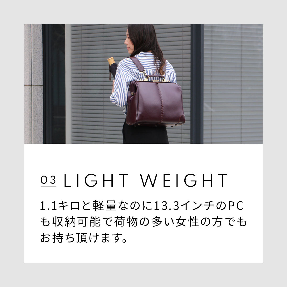 ◆ダレスバッグ Mサイズ  Y7【LIGHT】ブラック