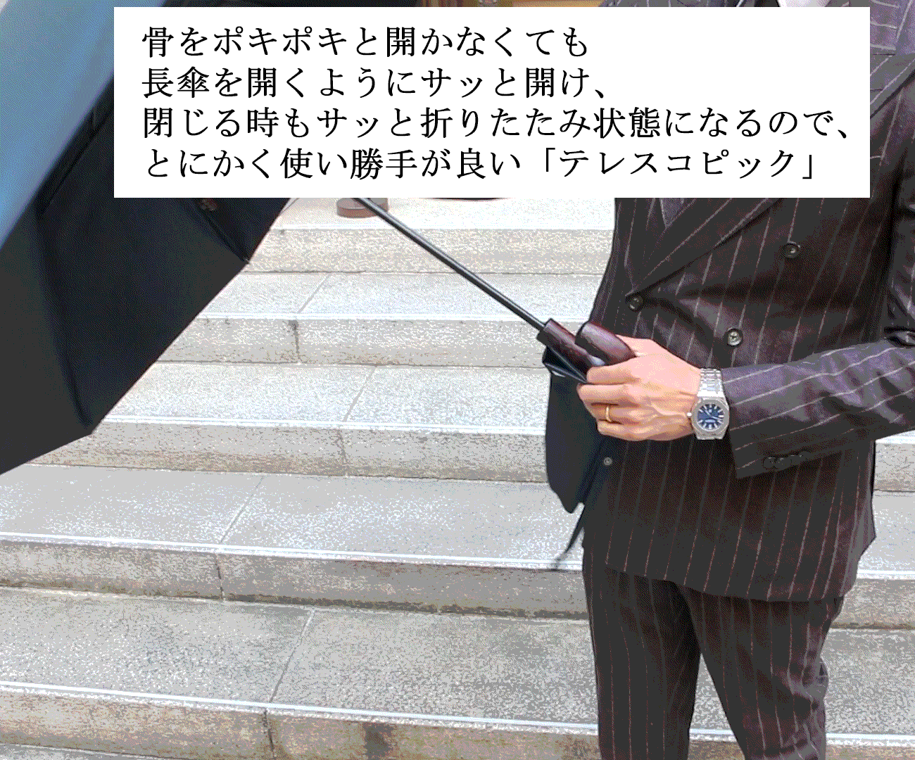 【当店限定品】Ramuda 漆塗り 折り畳み傘 レジメンタル 漆小曲 耐風骨 折りたたみ傘 軽量 55cm ラムダ 甲州織  NM216305-SAX