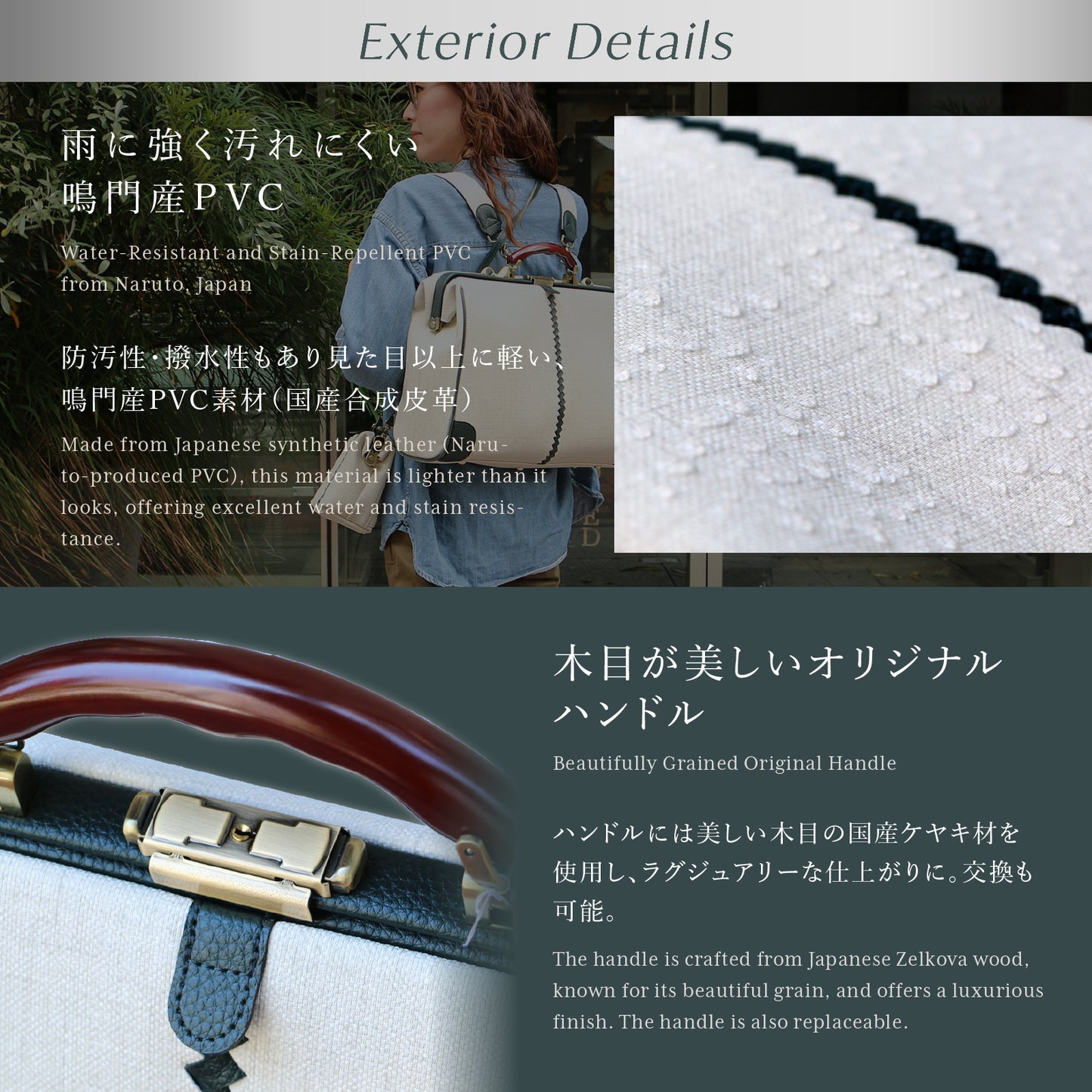 【15個限定カラーオクタビア】横型ダレスバッグ L　YK-0002-OCT