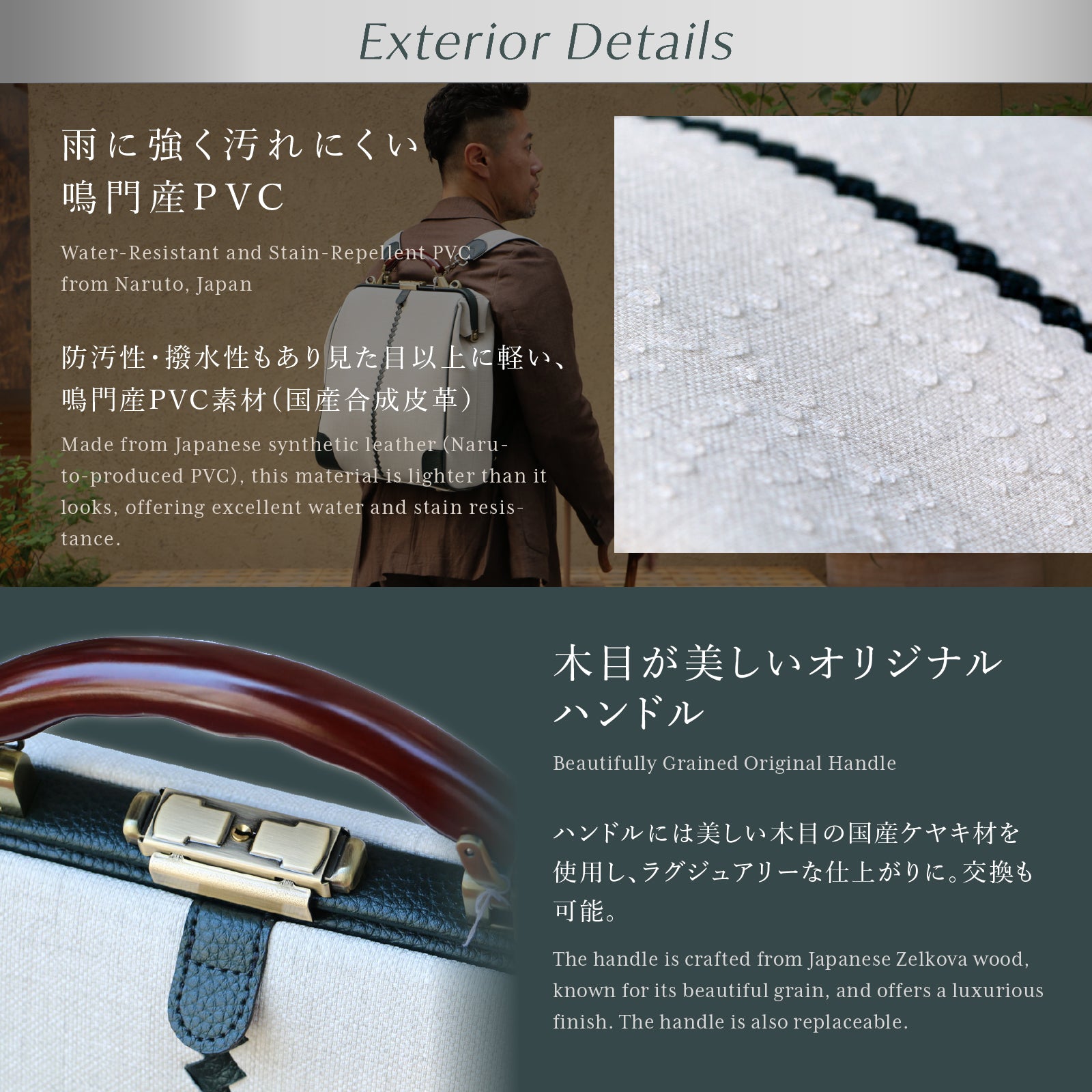 限定ツイード縦M 豊岡鞄、ダレスバッグ、リュックのYOUTA(ヨウタ)公式