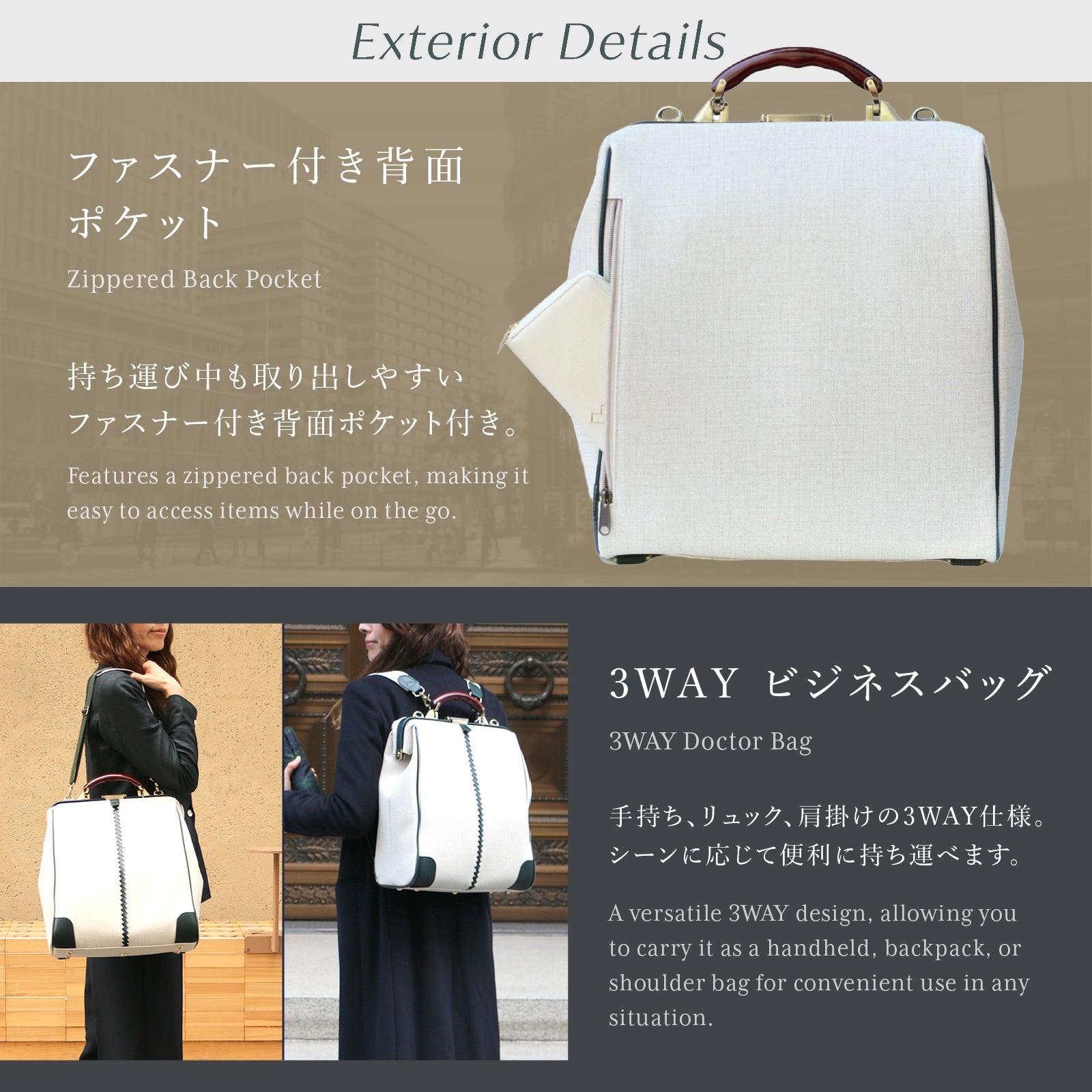 n*e様 【最終値下】YOUTA ダレスバッグ 縦 Light L 豊岡鞄、ダレスバッグ、リュックのYOUTA(ヨウタ)公式通販