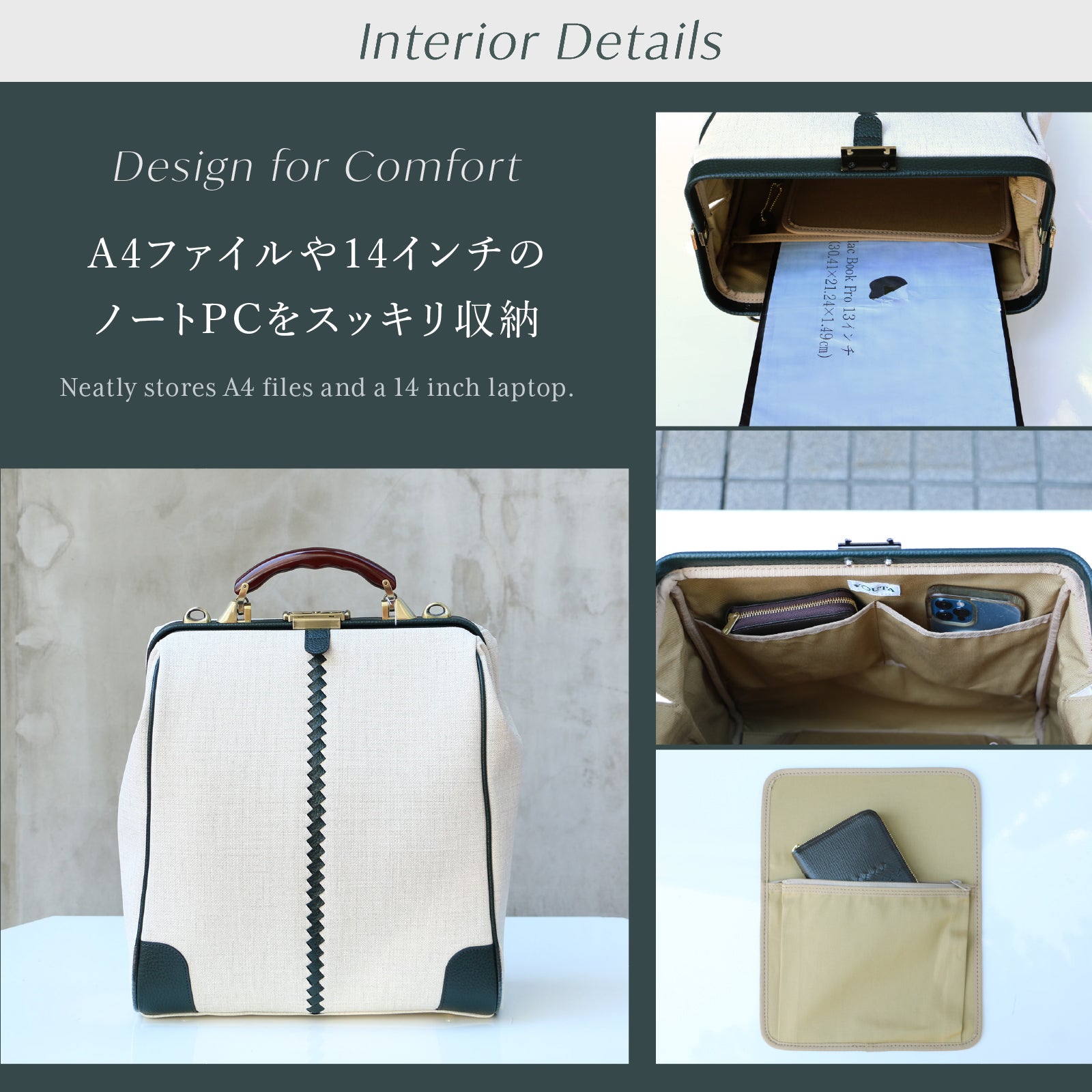 YOUTA ダレスバック　縦型 Light L 豊岡鞄、ダレスバッグ、リュックのYOUTA(ヨウタ)公式通販