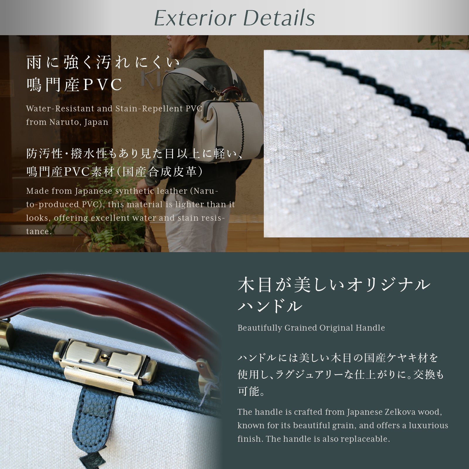 限定ツイード横S 豊岡鞄、ダレスバッグ、リュックのYOUTA(ヨウタ)公式