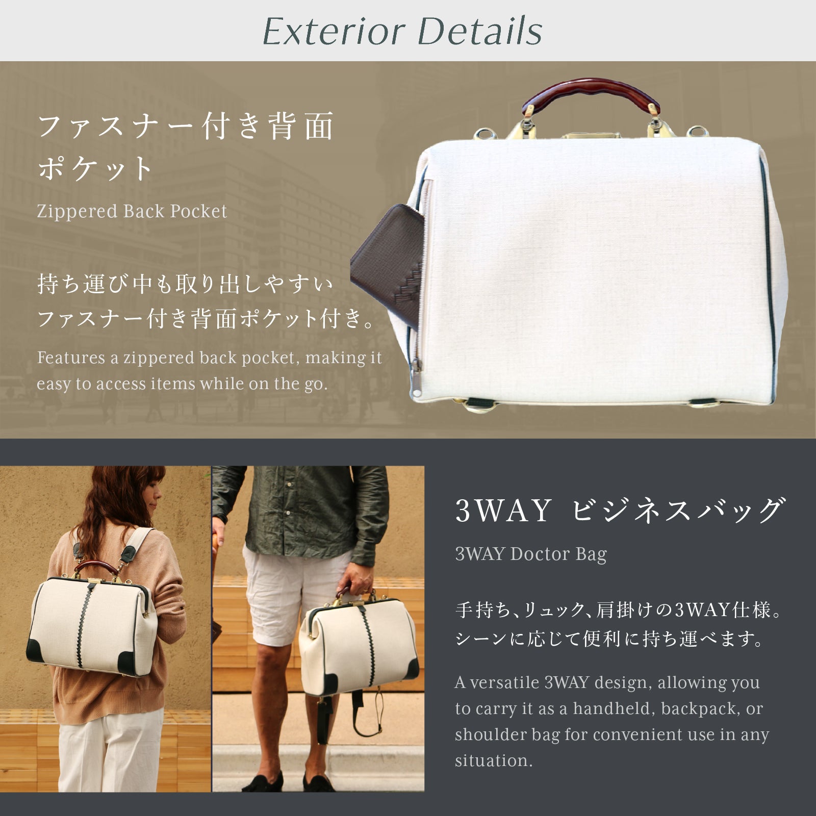 限定ツイード横S 豊岡鞄、ダレスバッグ、リュックのYOUTA(ヨウタ)公式