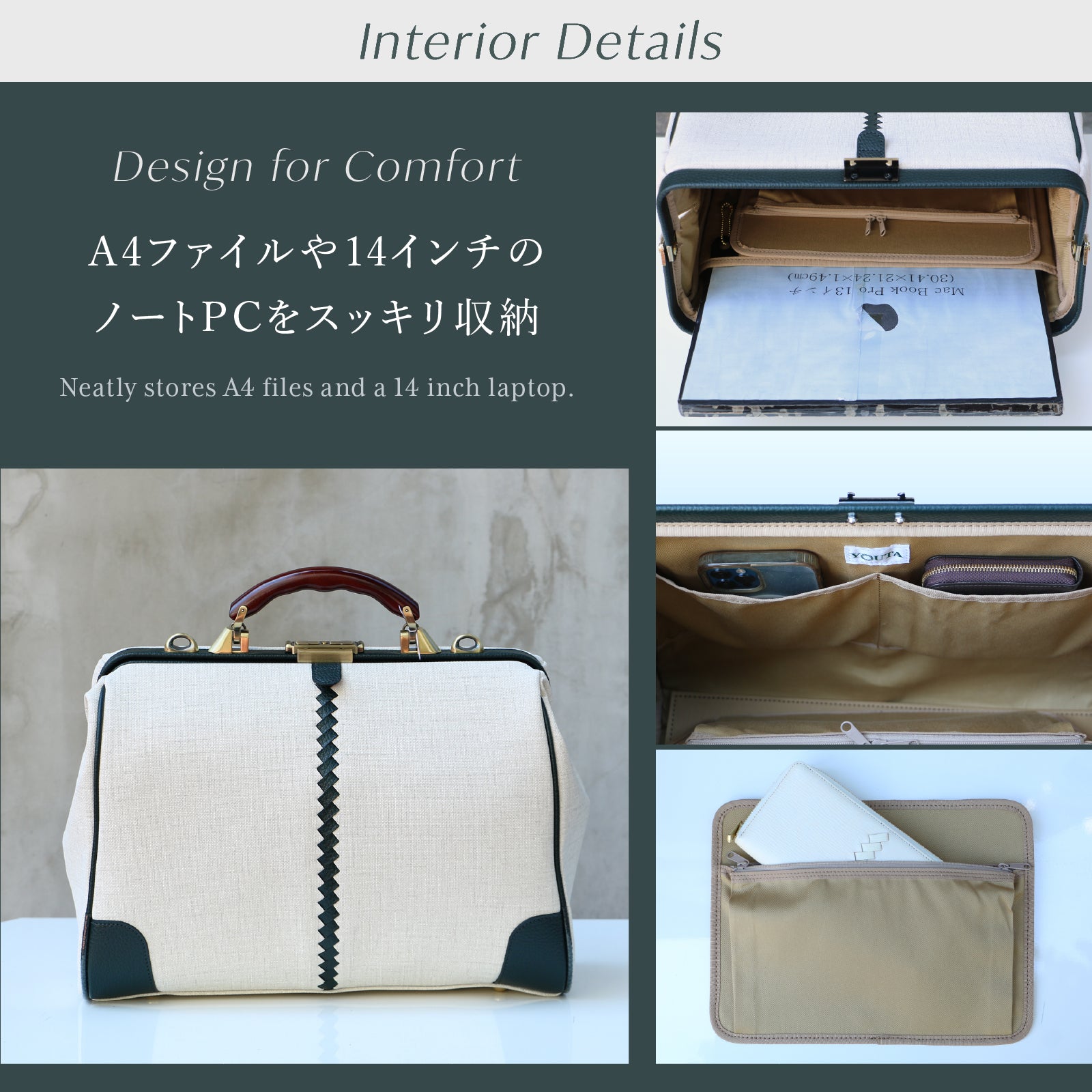 限定ツイード横S 豊岡鞄、ダレスバッグ、リュックのYOUTA(ヨウタ)公式