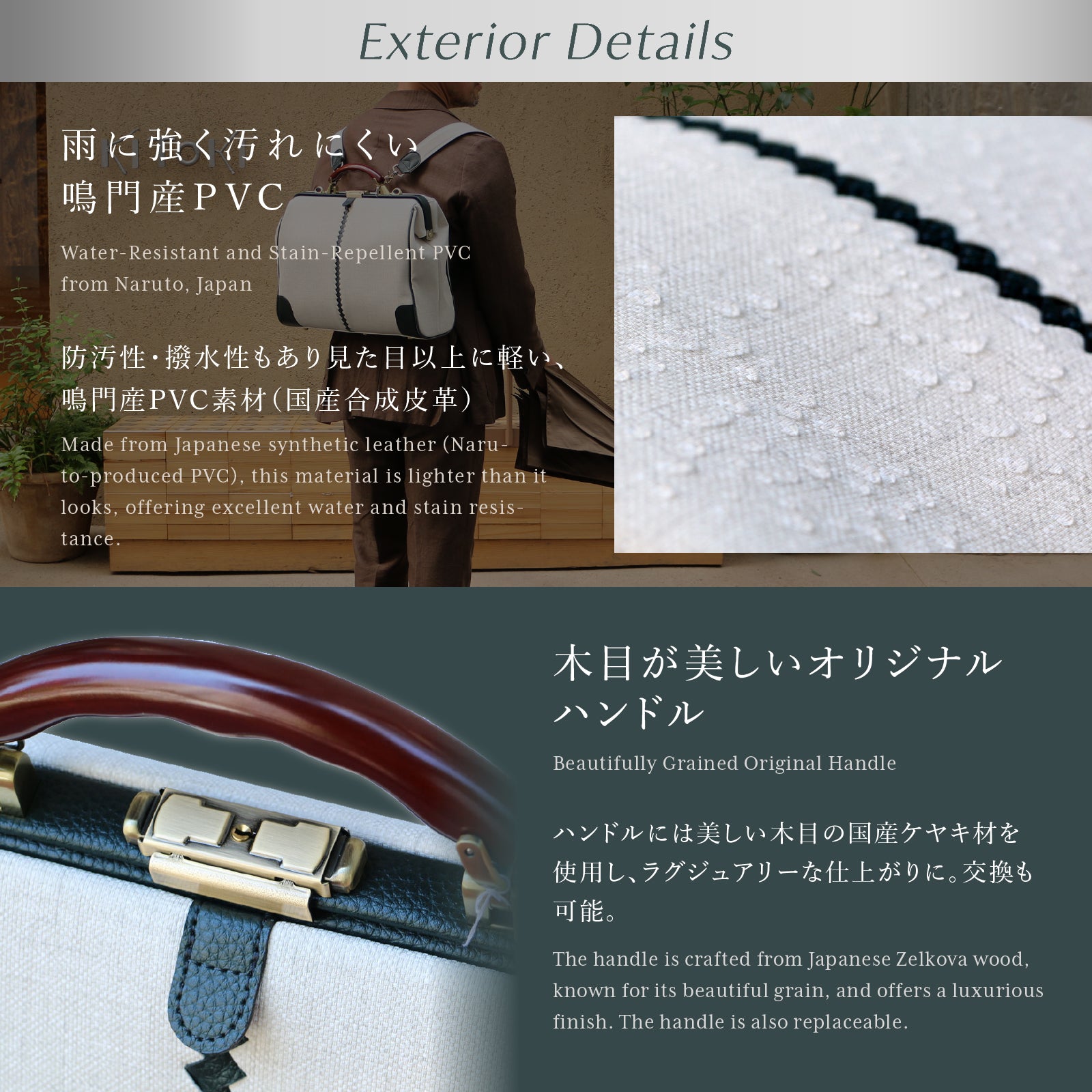 限定ツイード横M 豊岡鞄、ダレスバッグ、リュックのYOUTA(ヨウタ)公式
