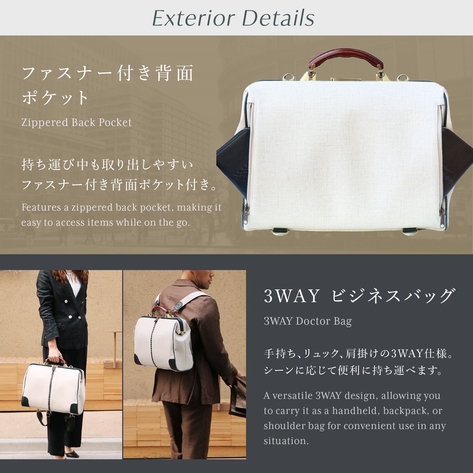 【再値下げ】YOUTAダレスバッグ横 Light M 豊岡鞄、ダレスバッグ、リュックのYOUTA(ヨウタ)公式通販