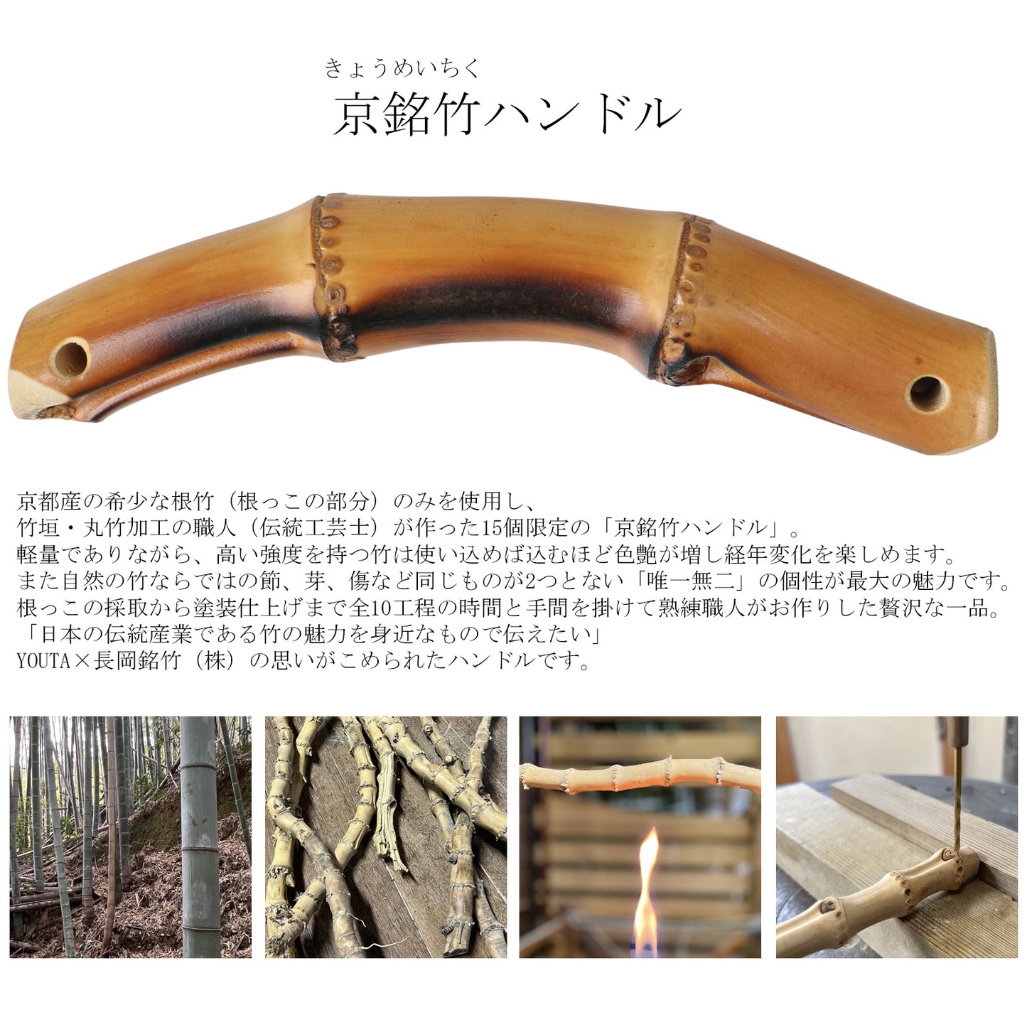 （Woody Set）[Light]水平Dalesluk L