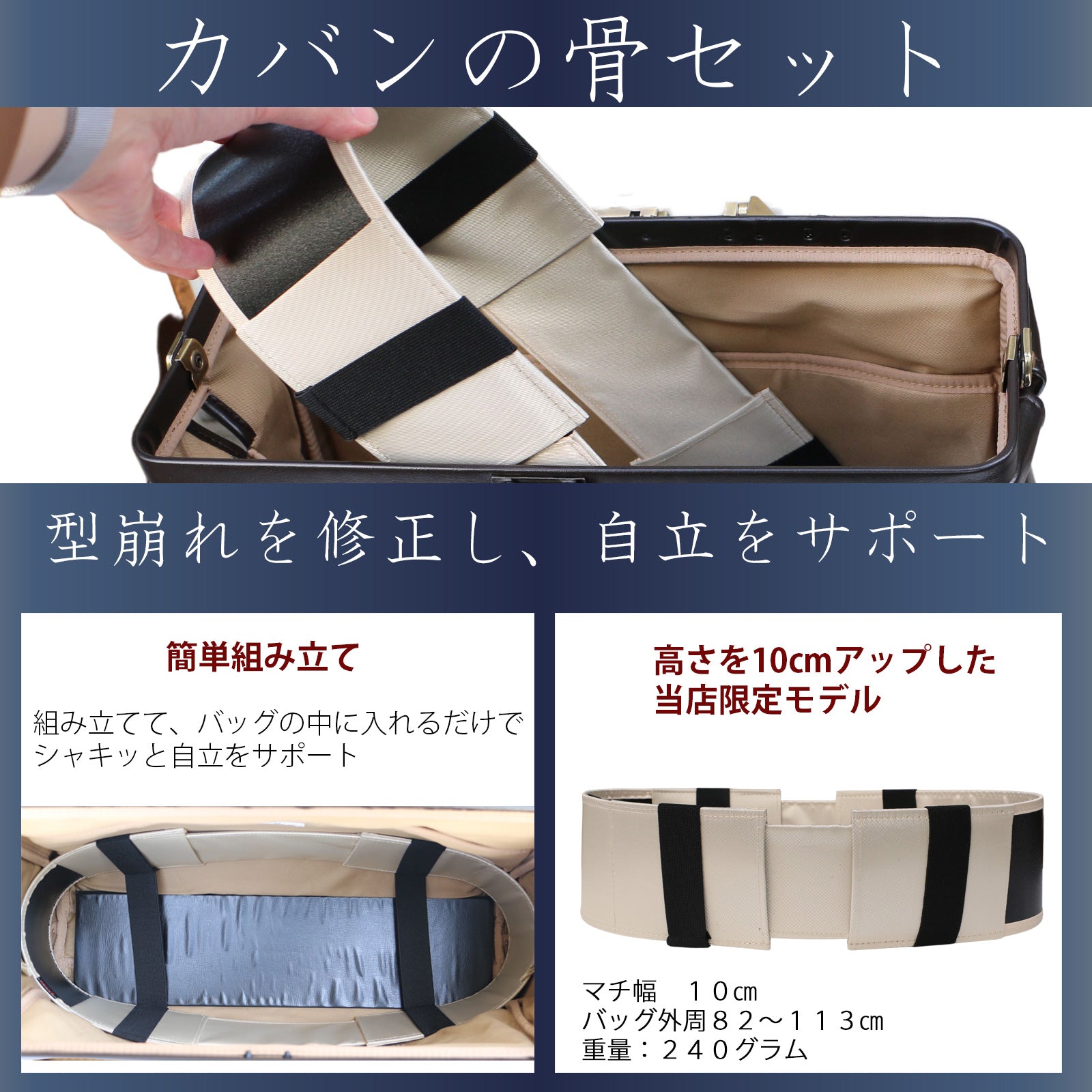 15個限定生産、2026春夏Limitedカラー「鳴門デニム」横型 ダレスバッグ