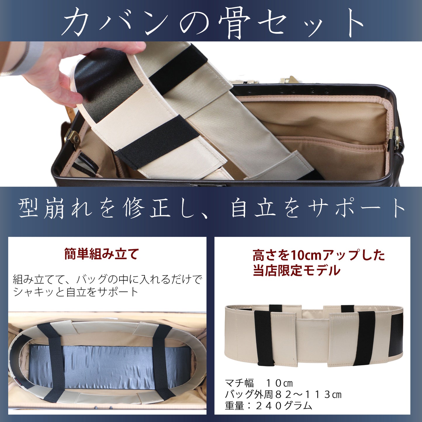 【15個限定カラーオクタビア】横型ダレスバッグ M　YK-0007-OCT