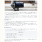 Y-0007p [Horseleather]臥式杜塞袋m