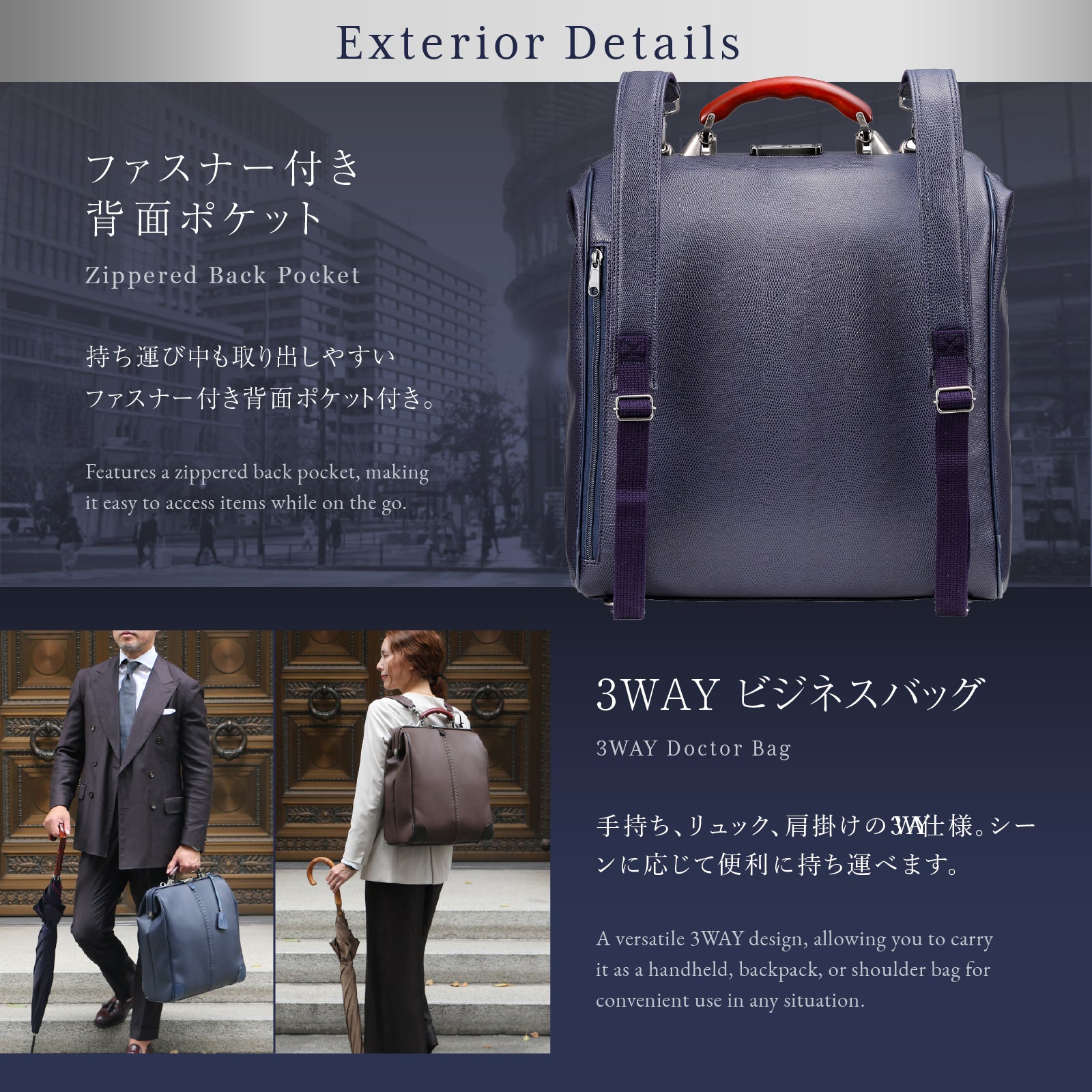 リザードXL 豊岡鞄、ダレスバッグ、リュックのYOUTA(ヨウタ)公式通販