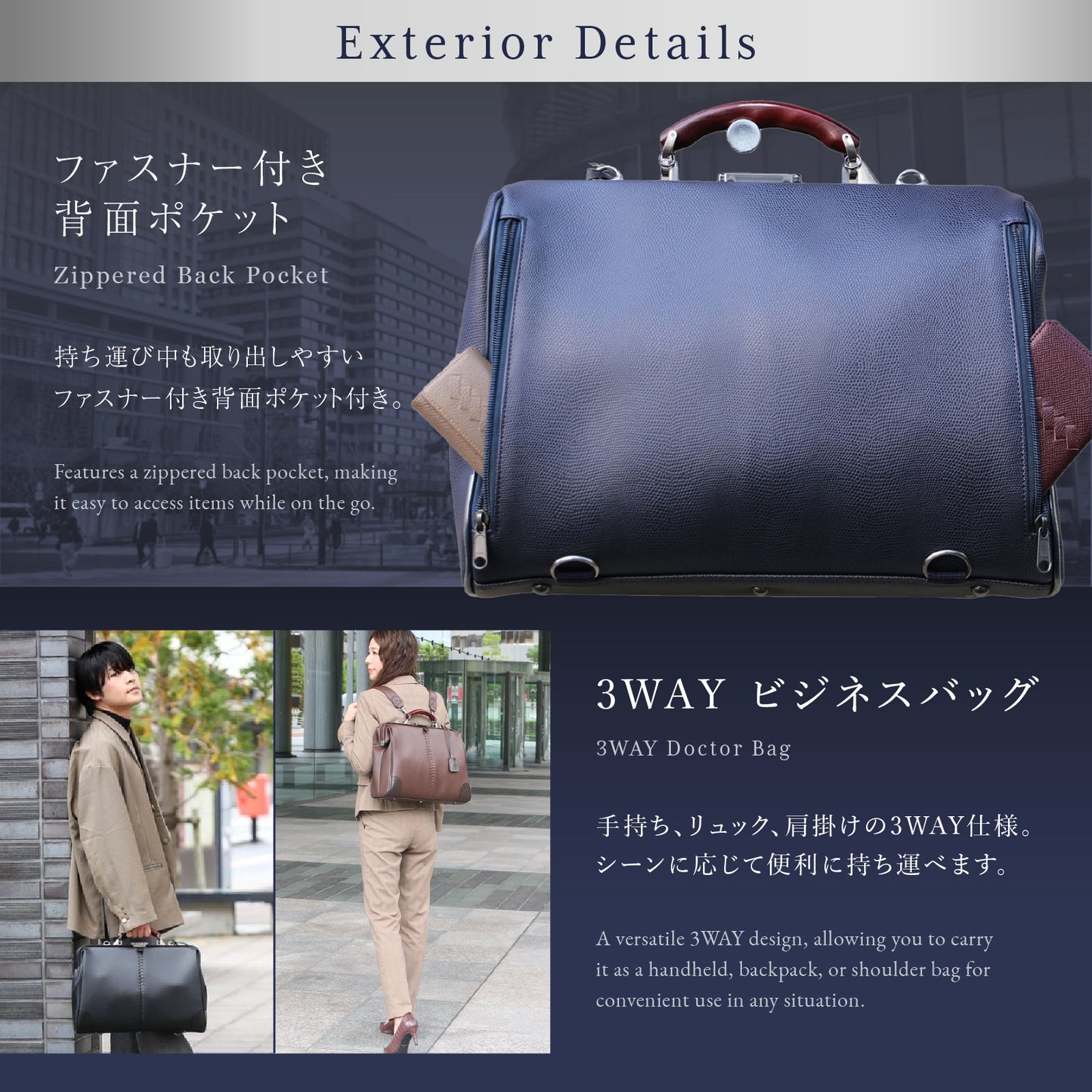 豊岡鞄認定 ダレスバッグ 本革付属 Mサイズ YK7【LIZARD】