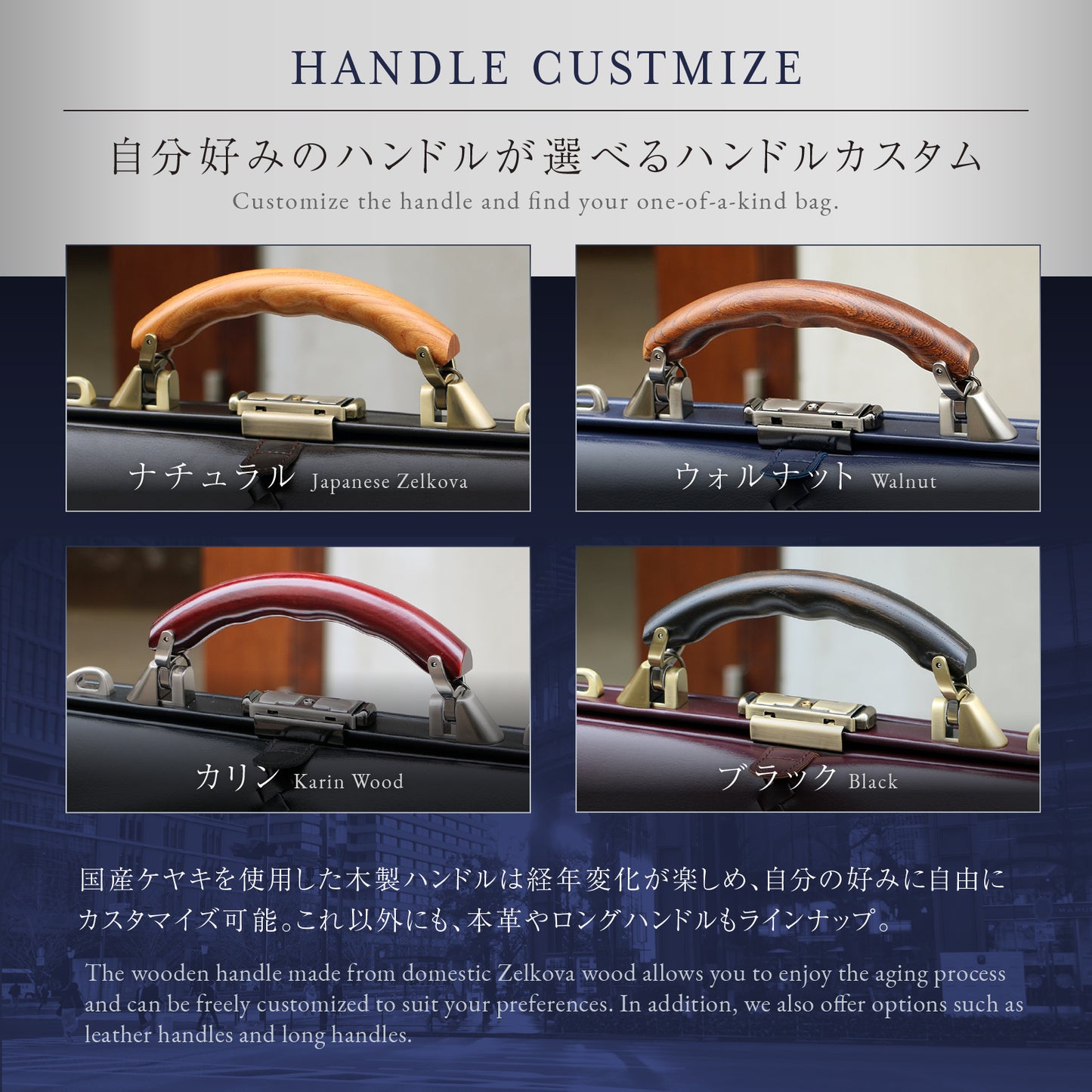 豊岡鞄認定 ダレスバッグ 本革付属 Mサイズ YK7【LIZARD】