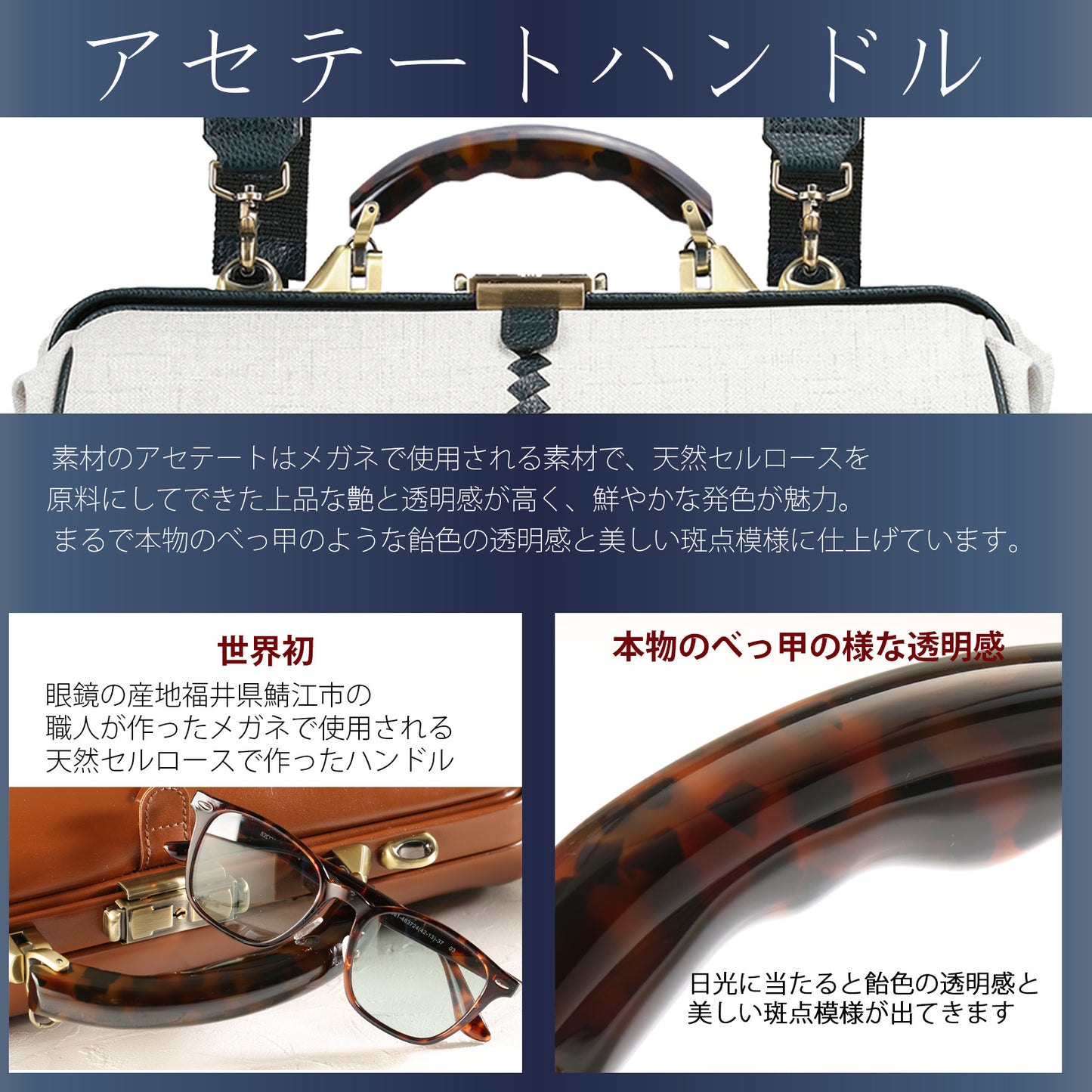 【15個限定カラー　オクタビア】横型ダレスバッグ S　YK-0004-OCTAVIA