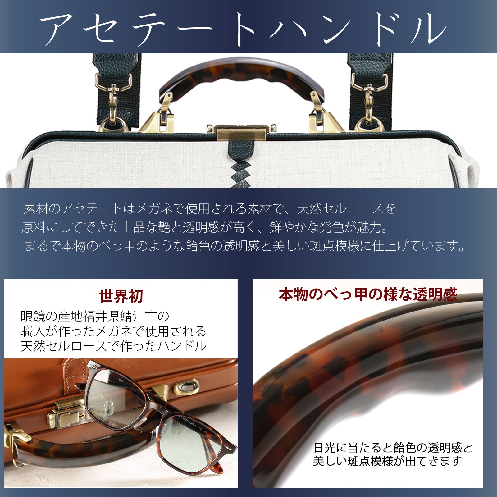 限定ツイード縦M 豊岡鞄、ダレスバッグ、リュックのYOUTA(ヨウタ)公式