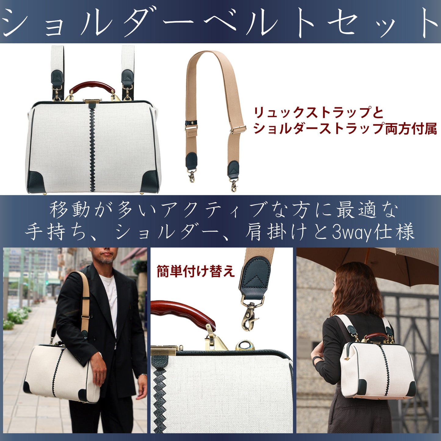 【15個限定カラー　オクタビア】横型ダレスバッグ XS　YK-0059