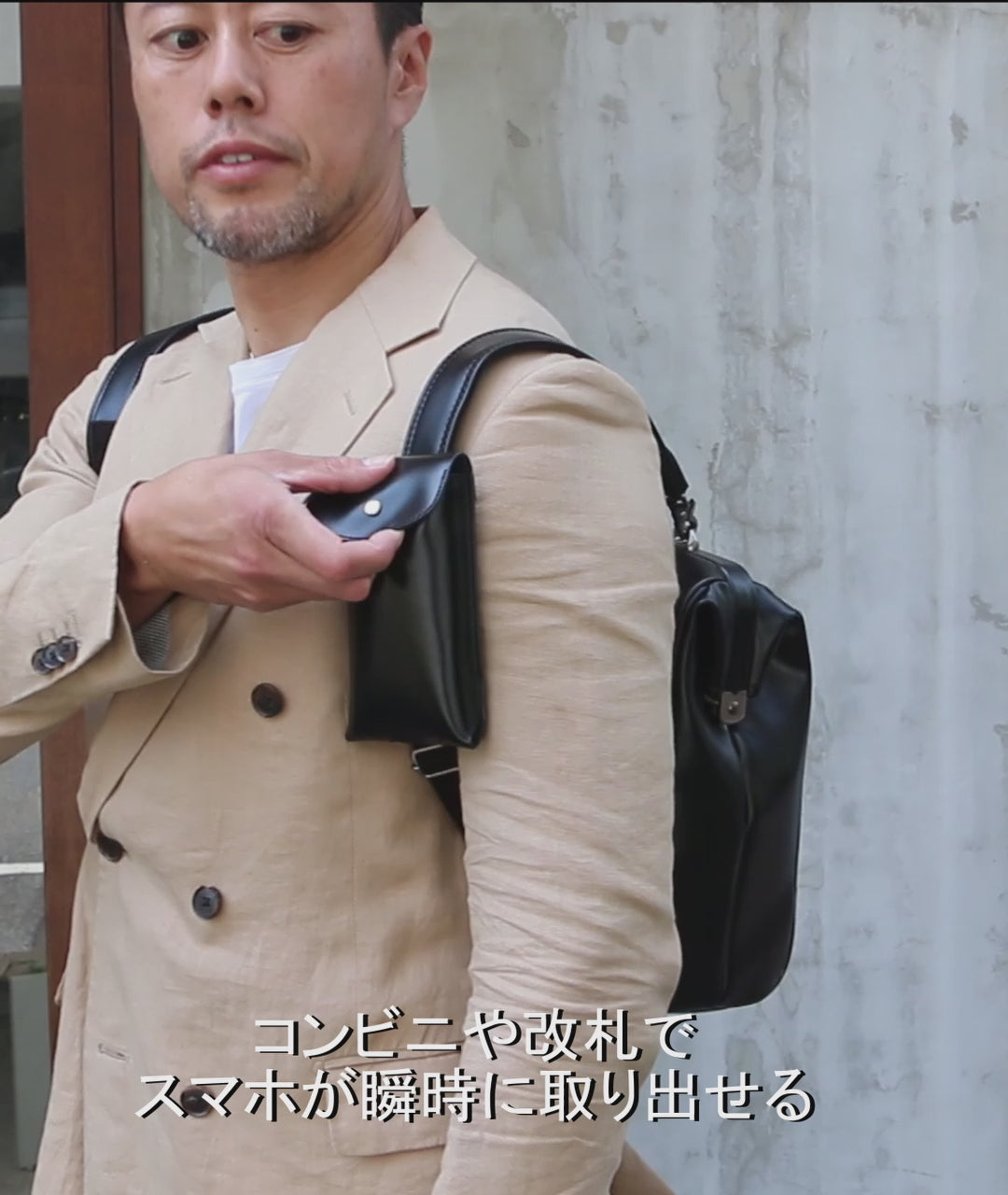 スマホポーチ メンズ ベルト リュック ビジネス iphone Y-0094 日本製 ...