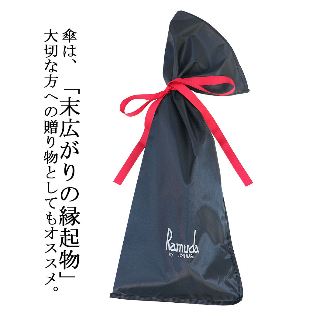 【当店限定品】Ramuda　漆塗り 長傘 ニューピンドット 漆寒竹大曲 ラムダ 甲州織  本革型押し  傘 65cm 甲州織 ピンドット ジャガード カーボン 8本骨 UV加工 細巻き  ISNL1125-RED