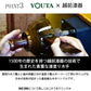 Toyooka Bags Certified [Long Lacquer KIJIRO] Dulles Bag Toyooka Bags L Size Lacquer Wooden Handle SET YK3 [LIZARD]