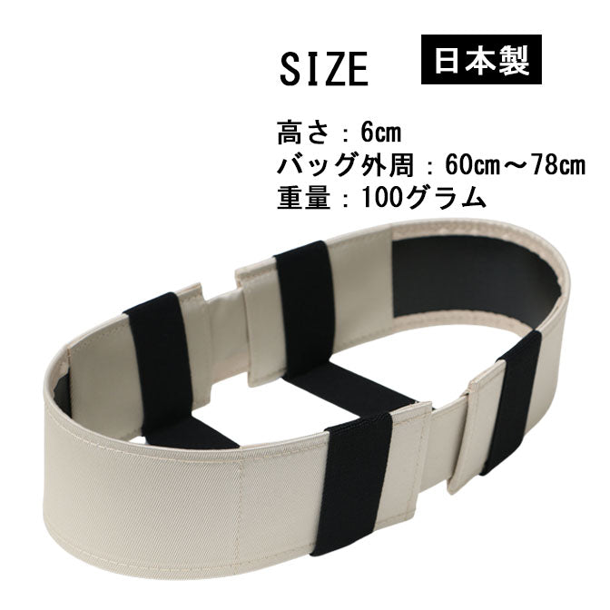 ◆豊岡鞄認定【カバンの骨セット】ダレスバッグ 豊岡鞄 本革付属 XSサイズ YK59E【ELK】スカイ