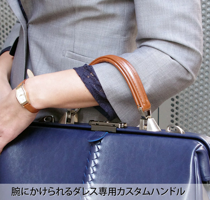 ◆Toyooka Bags Certified Dulles Bag Toyooka Bags M Size Long Handle SET YK3M [LIZARD] Navy