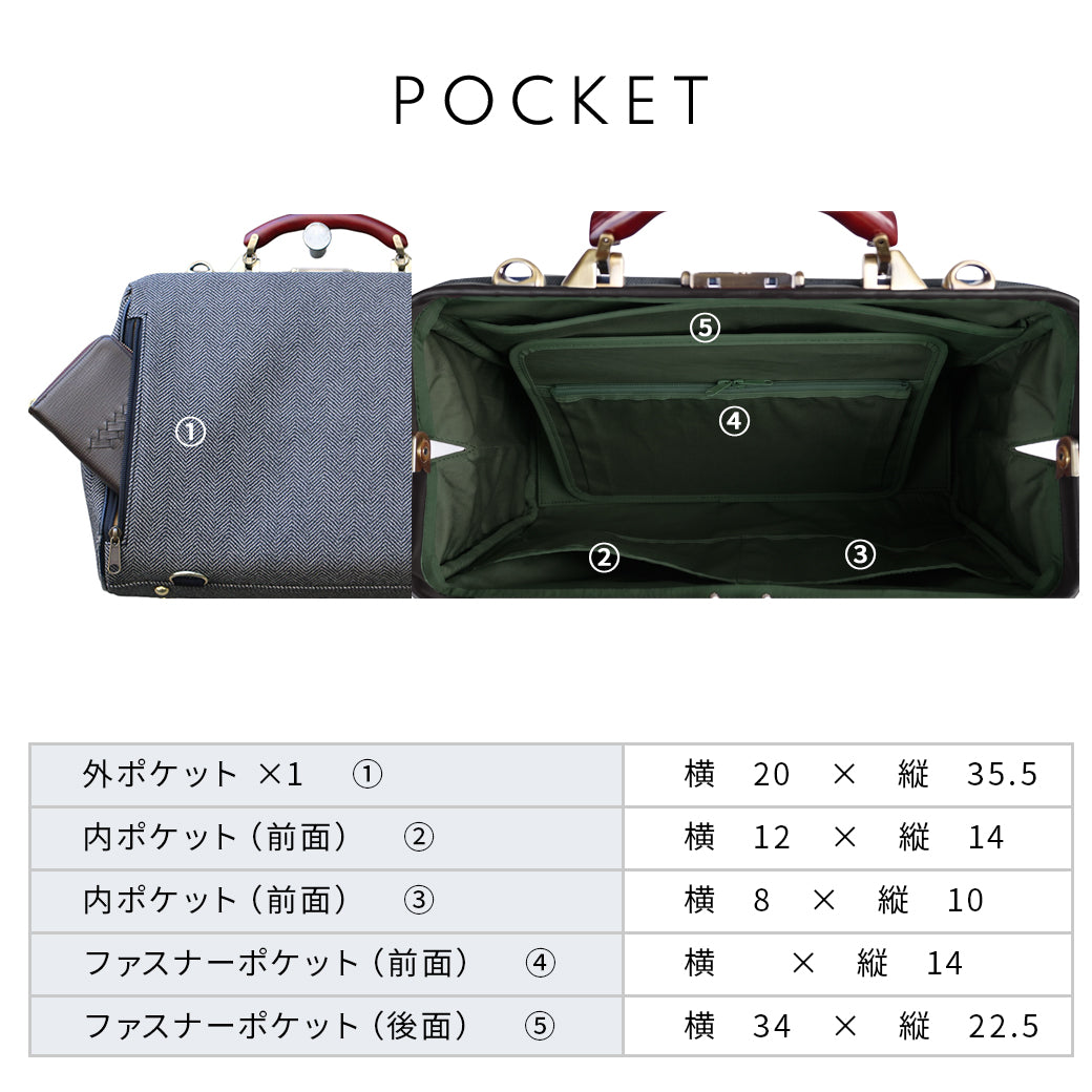 【先行予約特典付き】 ダレスバッグ 横型 Sサイズ  ツイード グレーYK4