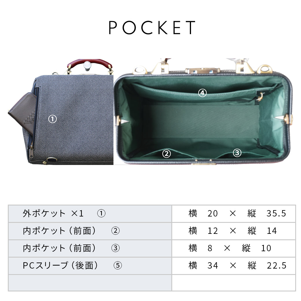 Dulles bag, horizontal, S size, 20th anniversary limited edition tweed, gray YK4