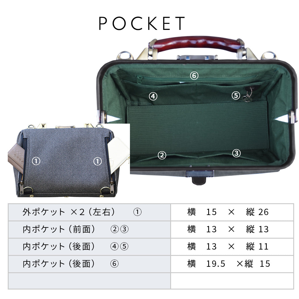 【先行予約特典付き】 ダレスバッグ 縦型 XSサイズ  ツイード グレーYK59