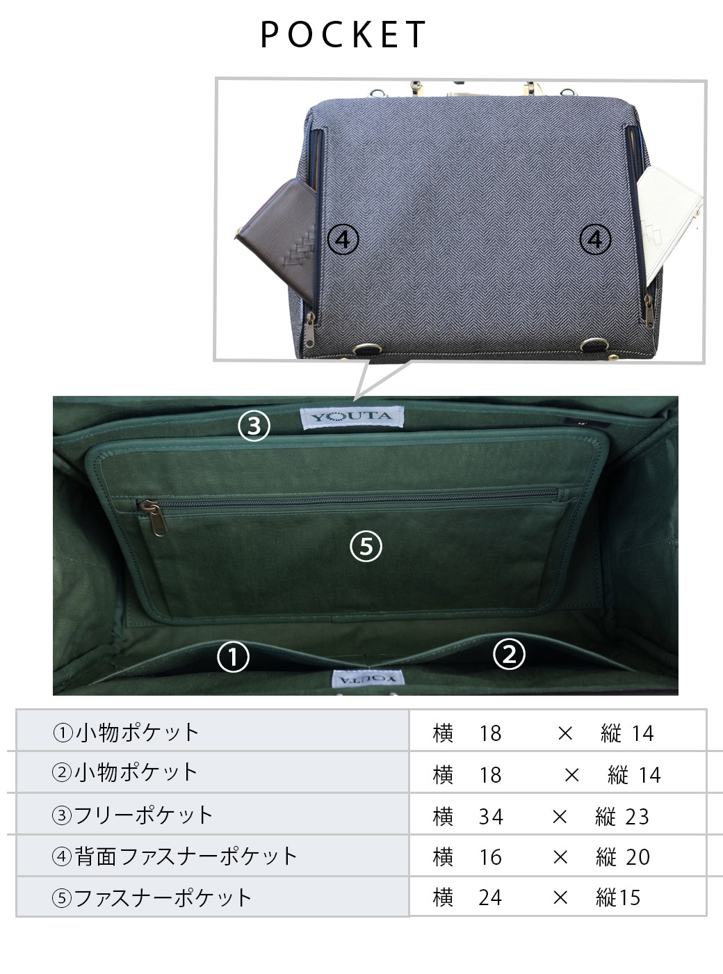 【先行予約特典付き】 ダレスバッグ 縦型 Mサイズ  ツイード グレーYK7