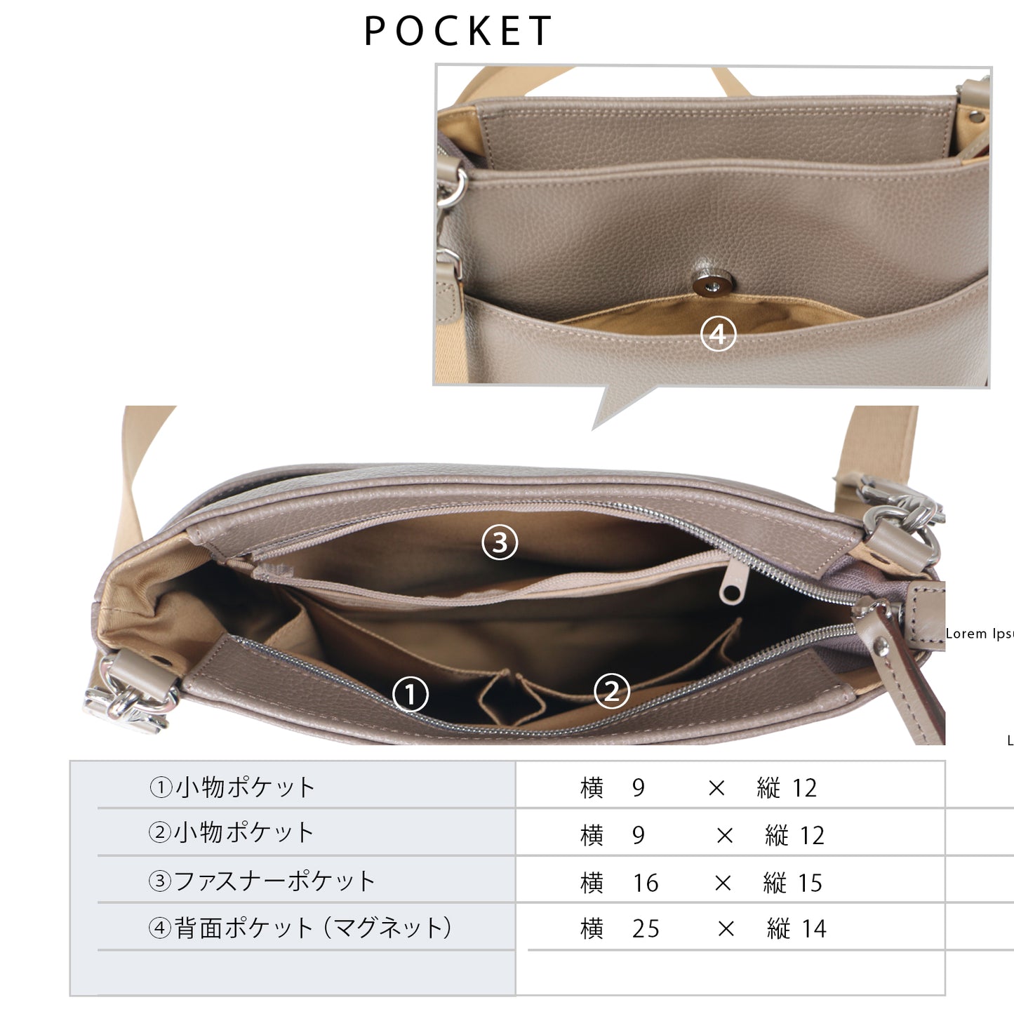 360g超軽量の大人ミニショルダーY80 YOUTA