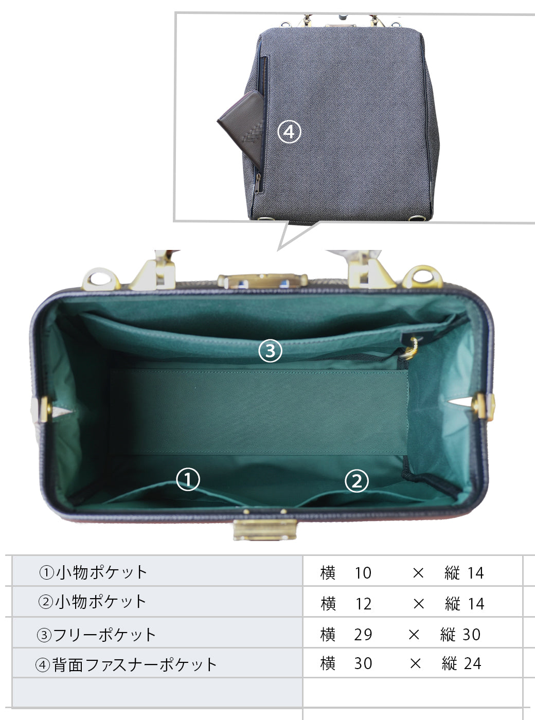 ダレスバッグ 縦型 Lサイズ  20周年限定ツイード グレーYK3