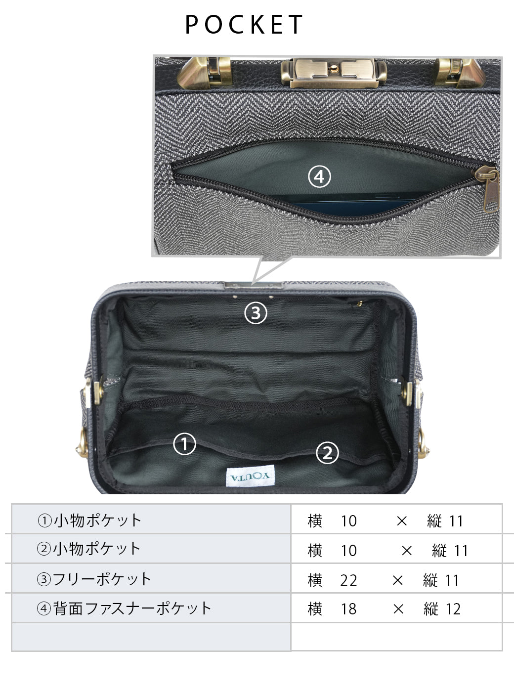 【先行予約特典付き】 ダレスバッグ 横型 XSサイズ  ツイード グレーYK31