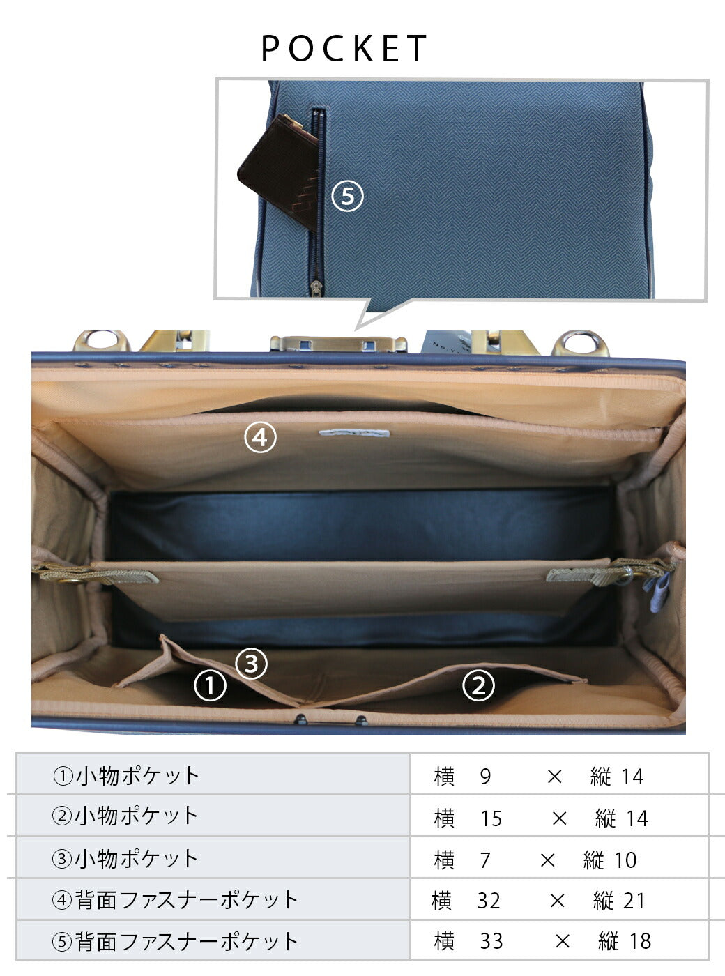 ＜3月上旬発送＞ 【ナチュラル木手セット】【2025年春15個限定カラーツイード】 横型ダレスバッグS　YK4