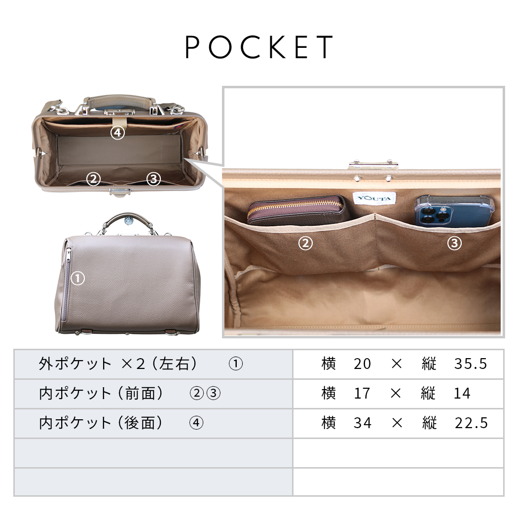 Toyooka Bags Certified [Natural Long Wooden Handle SET] Dulles Bag Toyooka Bags Genuine Leather Included S Size YK4E [ELK]