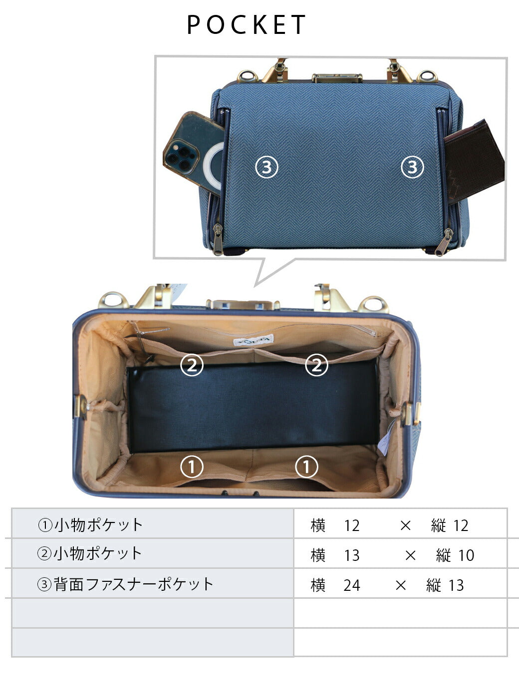 ＜3月上旬発送＞ 【ロングナチュラル木手セット】【2025年春15個限定カラーツイード】横型ダレスバッグ XS YK59