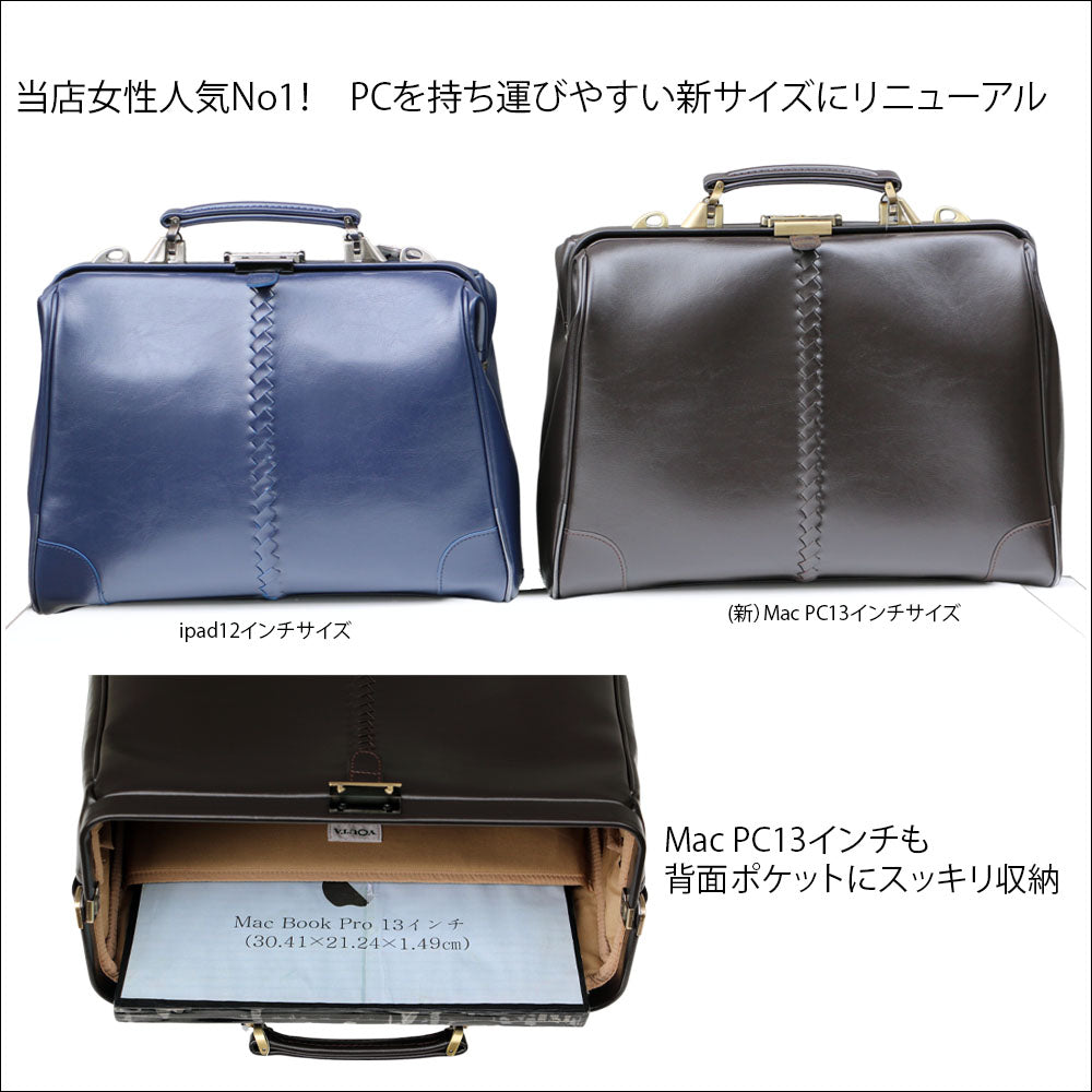 Light S 豊岡鞄、ダレスバッグ、リュックのYOUTA(ヨウタ)公式通販