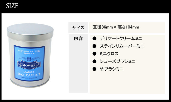 【貓霸貓免費送貨·日期時間】YM5維護合成皮革配方奶油拉蘭部分